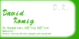 david konig business card